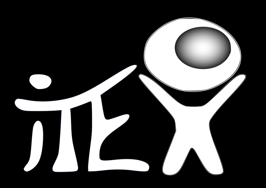 g3342 g3342